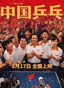 女仆闺房的密室